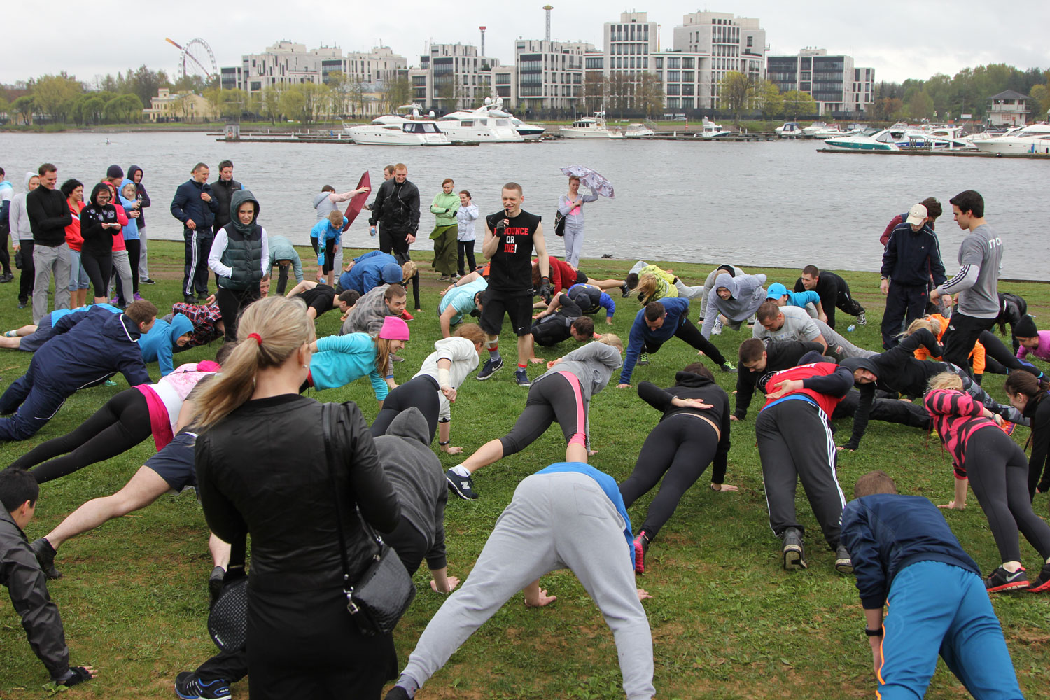 некий текст