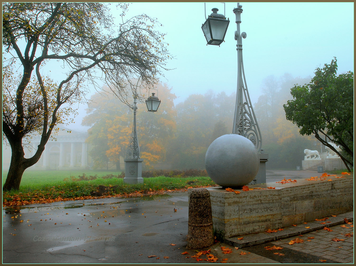 некий текст