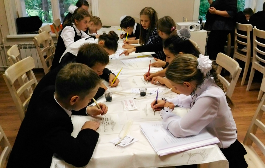 Подробнее о мастер-классах для школьных групп