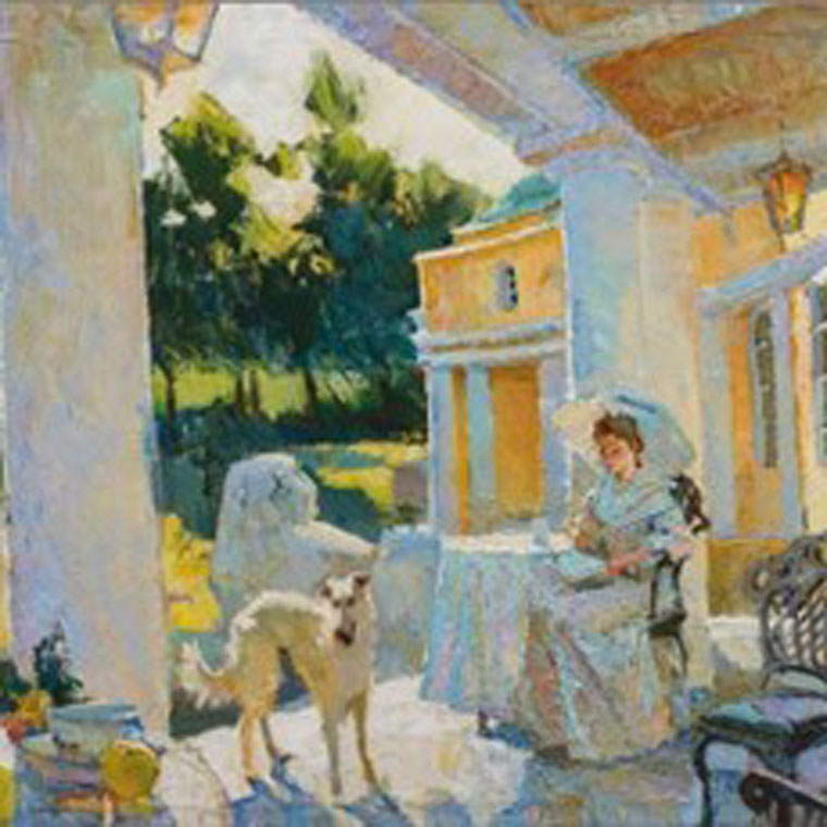 Выставка "Усадебная лирика"