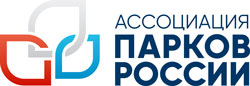 Ассоциации парков России