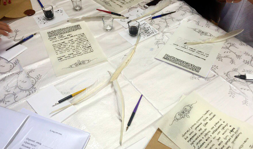 Традиции письма