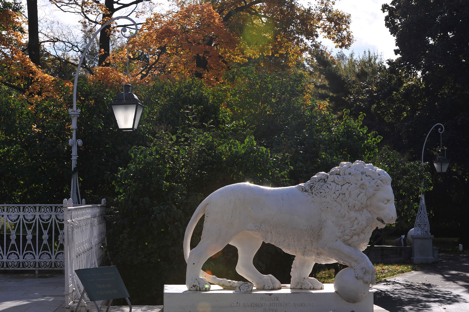 некий текст